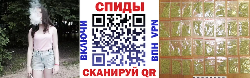 БУТИРАТ бутандиол  закладка  Калач-на-Дону 