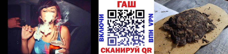 Гашиш индика сатива Калач-на-Дону