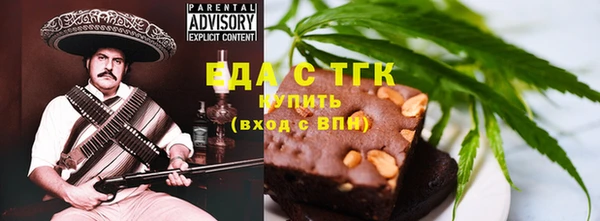 гашишное масло Алзамай