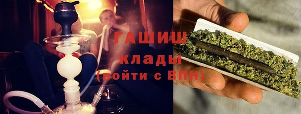 кокаин Алексеевка