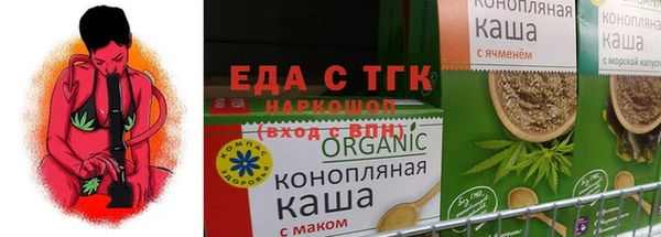 гашишное масло Алзамай