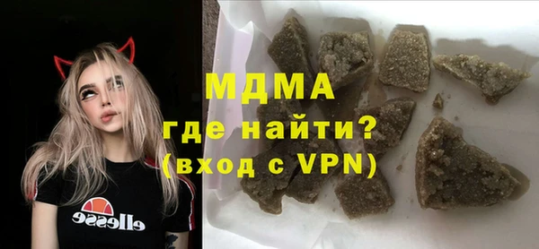 гашишное масло Алзамай