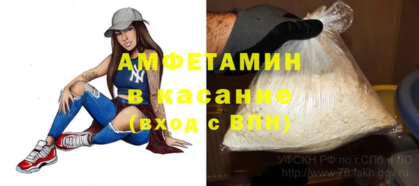 гашишное масло Алзамай