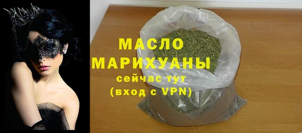 гашишное масло Алзамай