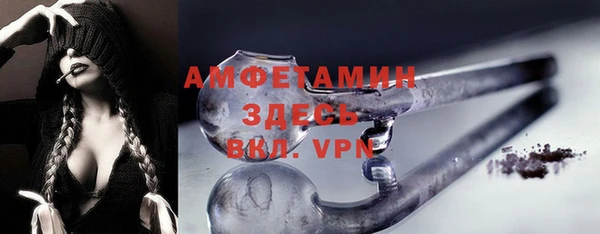 кокаин Алексеевка
