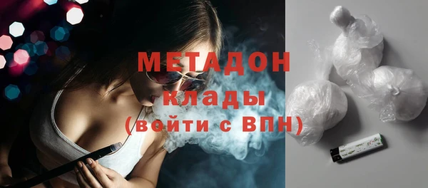 Альфа ПВП Ростов