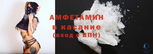 кокаин Алексеевка