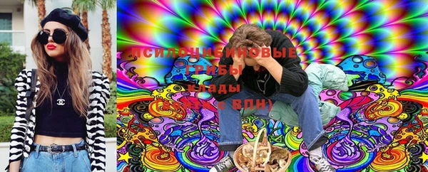 гашишное масло Алзамай