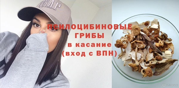 гашишное масло Алзамай