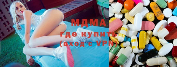 кокаин Алексеевка