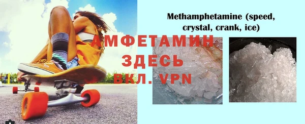 кокаин Алексеевка