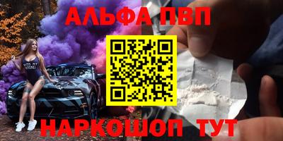 шишки Ликино-Дулёво