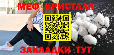 марихуана Ливны