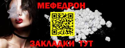 марихуана Ливны