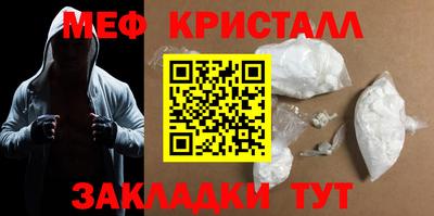 дурь Лесосибирск