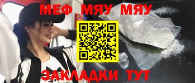 шишки Ликино-Дулёво