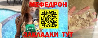 шишки Ликино-Дулёво