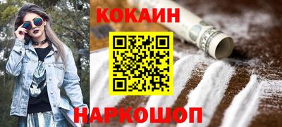 дурь Лесосибирск
