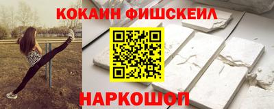 дурь Лесосибирск