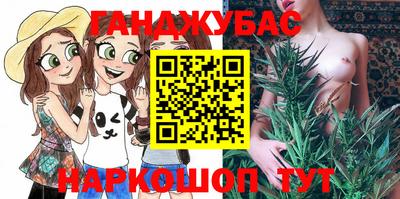 дурь Лесосибирск
