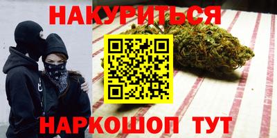 дурь Лесосибирск