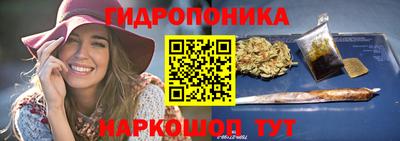 шишки Ликино-Дулёво