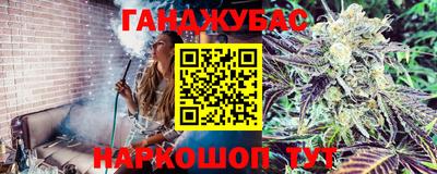 дурь Лесосибирск