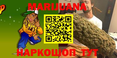 дурь Лесосибирск