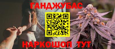 шишки Ликино-Дулёво