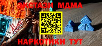 дурь Лесосибирск