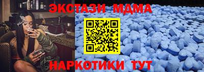 марихуана Ливны