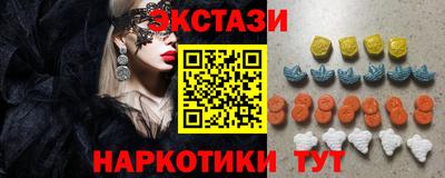 марихуана Ливны