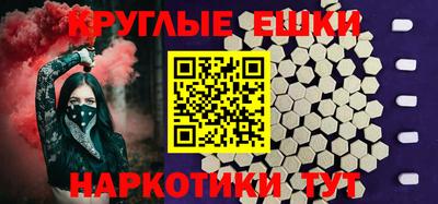 марихуана Ливны