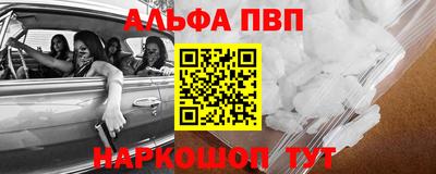 марихуана Ливны