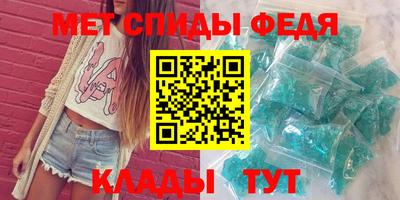 шишки Ликино-Дулёво
