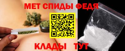 марихуана Ливны