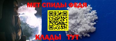шишки Ликино-Дулёво