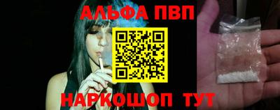 шишки Ликино-Дулёво