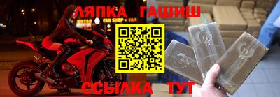 дурь Лесосибирск