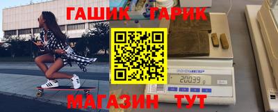 дурь Лесосибирск