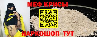 шишки Ликино-Дулёво