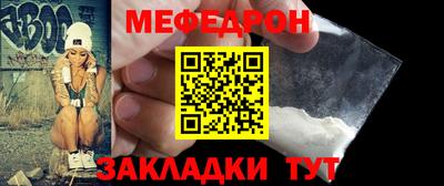 шишки Ликино-Дулёво