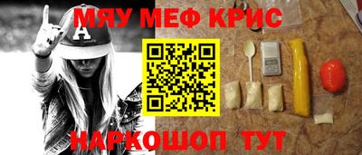 марихуана Ливны