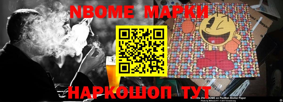 Калач-на-Дону  Лсд 25 экстази ecstasy  LSD-25 экстази ecstasy  Вход с VPN 